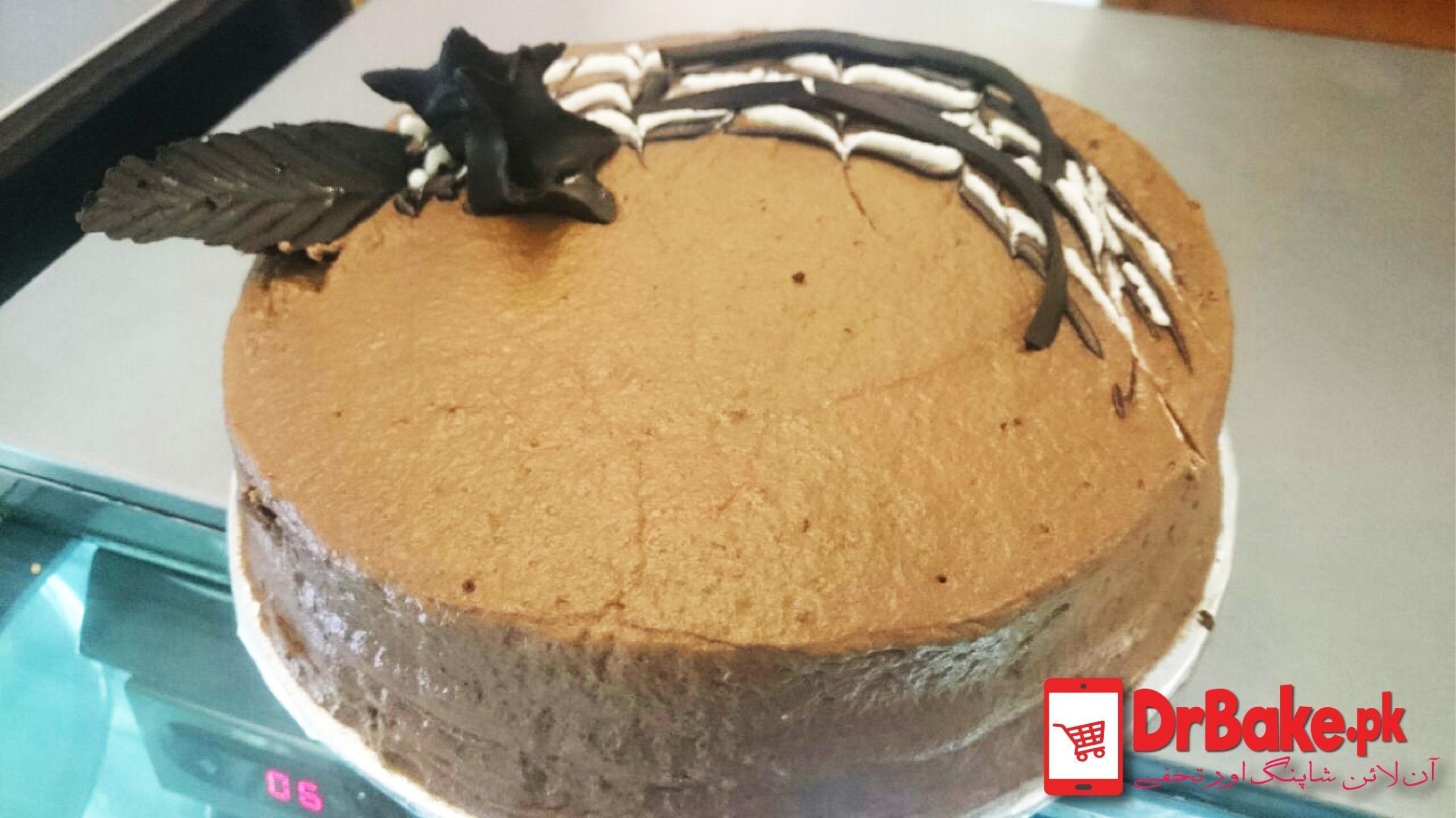 Send Chocolate Fudge Cake To Lahore of Kitchen Cuisine 1lb | DrBake.pk