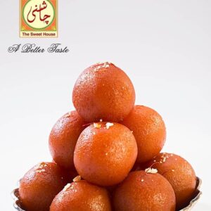 1 kg Gulab Jamun - Chashni Sweets