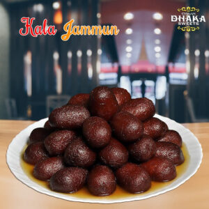 1kg Kala Jamun - Emaan Dhaka Sweets