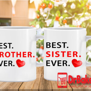 Brother and Sister Customized Mug