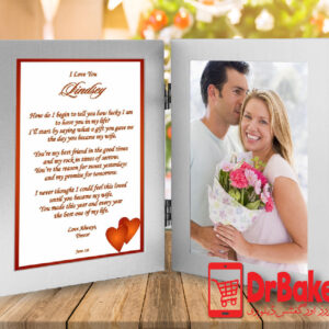 Photo Frame For Couple(Customized)