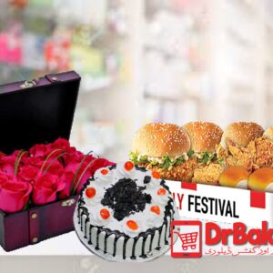 Father's Day Food Deal-Limited Cities