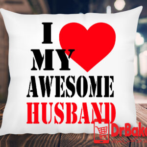 Cushion For Your Husband (Customized)