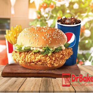 KFC's Zinger Combo Deal