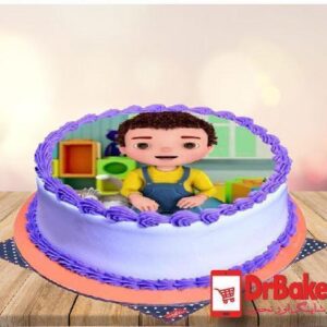 Edible Picture Cake 4 Lbs-(Branded Bakery)-Rawalpindi/Islamabad