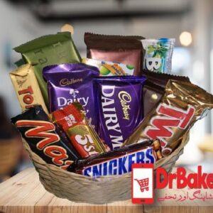 Medium Chocolates Basket