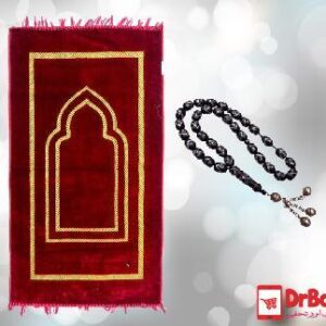 Janamaz with Tasbeeh