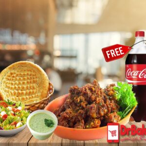 Mutton Boneless Deal