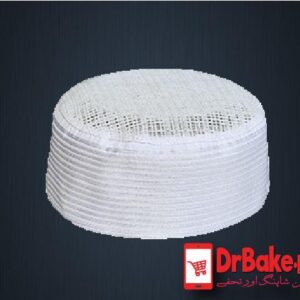 Islamic Cap For Men Gift Quality