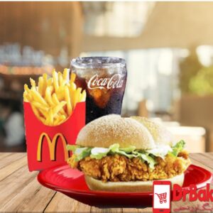 McDonald's Spicy McCrispy Chicken Deal