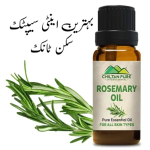 Chiltan Pure Rosemary Essential Oil 20ml Glass Bottle