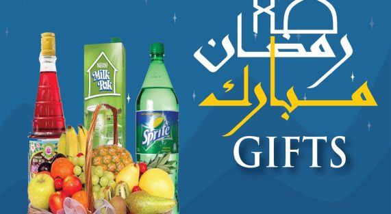 Ramadan Gifts
